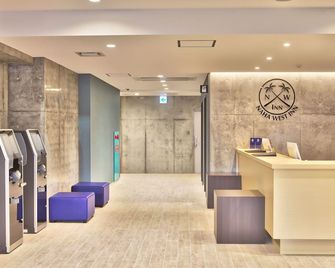 ناها وست إن - ناها - أفضل طعام