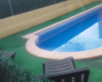 Vistas de Cope 'pet friendly' - Calabardina - Pool
