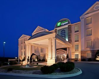 홀리데이 인 익스프레스 렉싱턴 바이 IHG - 렉싱턴 - 건물