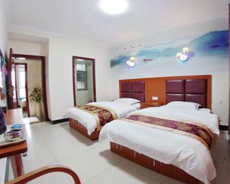 Jinyuan Hotel Changsha South Railway Station - Changsha - Habitación
