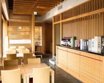 Hotel Bestland - Tsukuba