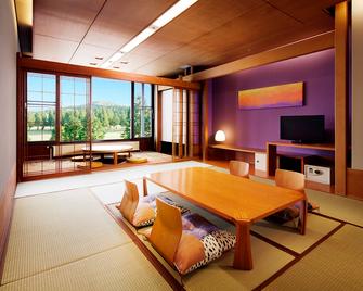 Hakone Yunohana Onsen Hotel - Hakone - Dining room