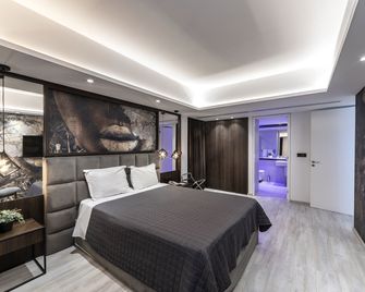 Almond Business Hotel - Nicosia