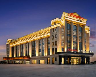 Hampton By Hilton Tangshan Caofeidian - Tangshan - Edificio