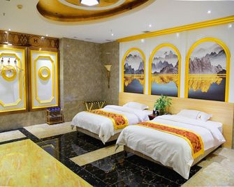 Fuqing Honghan Grand Hotel (West Railway Station Shizhu Mountain Scenic Area) - פוז'ו - חדר שינה