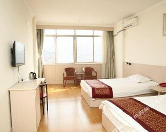 Qufu Wumasi Inn - Jining