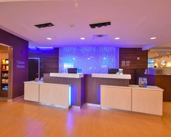 Fairfield Inn & Suites by Marriott St. Louis Pontoon Beach/Granite City, IL - Pontoon Beach - Reception