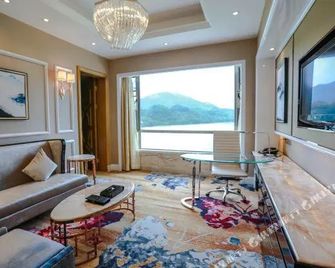 Baihua Resort Hotel - Guangzhou