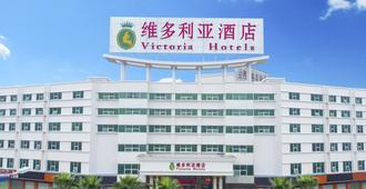 Victoria Hotels - Foshan