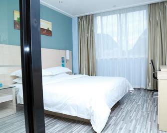 City Comfort Inn Central Plaza - Hechi - Habitación