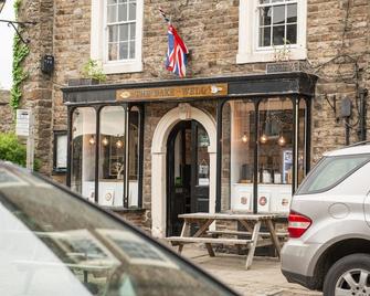 Milton House Studio Apartments Askrigg - Leyburn - Building