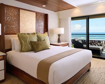 Koa Kea Resort on Poipu Beach - Koloa - Bedroom
