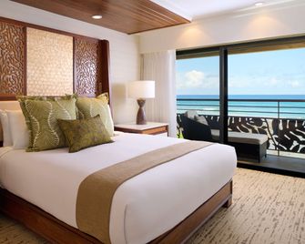 Koa Kea Resort on Poipu Beach - Koloa - Habitación