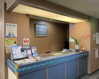 Hotel Fuyokaku - Fujiyoshida - Front desk