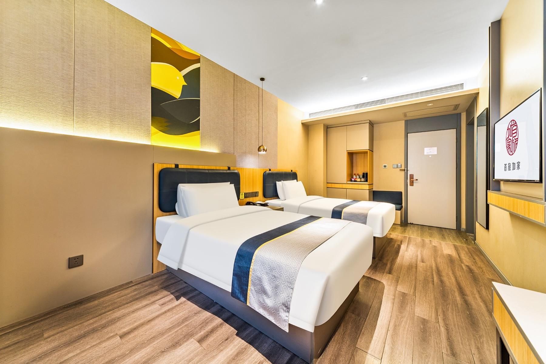 Home Inn Style Harbin Songbei Shimao Avenue Sunac Park - هاربين - غرفة نوم