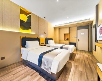 Home Inn Style Harbin Songbei Shimao Avenue Sunac Park - Harbin - Slaapkamer