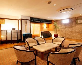 Central Hotel Yokosuka - Йокосука - Лаунж