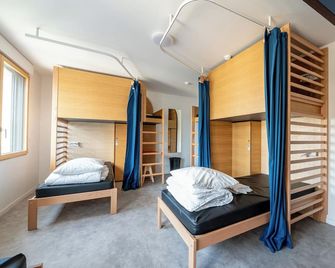 Ucpa Sport Station Hostel Paris - Paris - Chambre