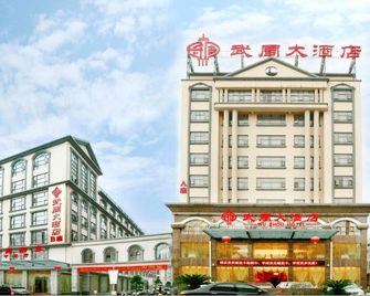 Wu Zhou Hotel - Baise - Edificio