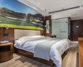 Green 19 Hotel (Nanyang Municipal Government) - Nanyang - Bedroom