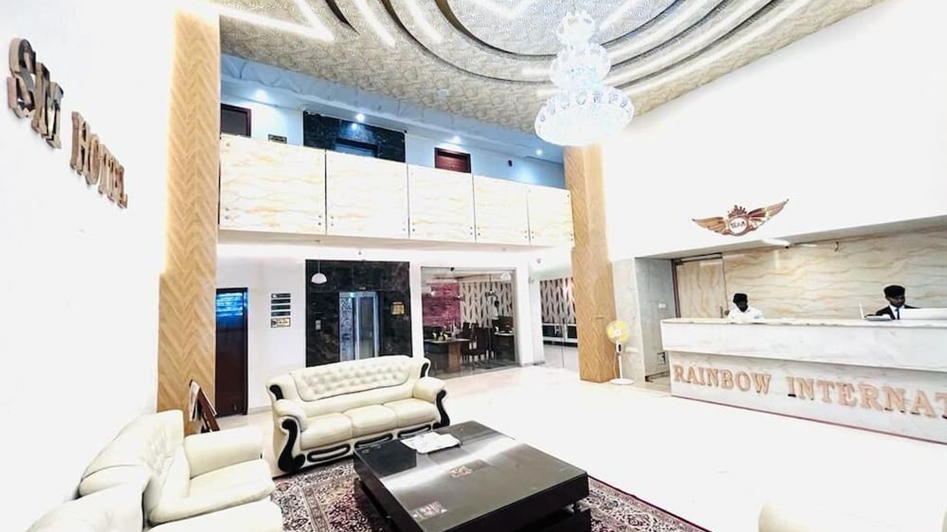 Hotel Rainbow International - Shamshabad