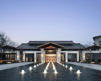 Hampton By Hilton Emeishan Scenic Area - Leshan - Bâtiment