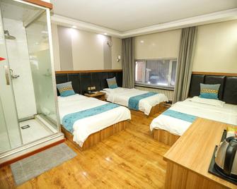 Youyuan Hostel - Harbin - Bedroom