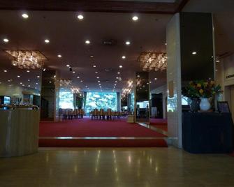 Miyakonojo Royal Hotel - Miyakonojō - Lobby