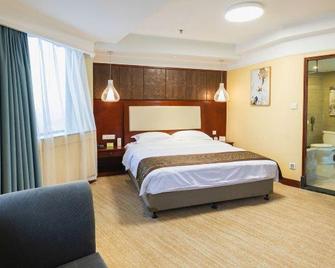 Railway Grand Hotel - Xiangyang - Bedroom