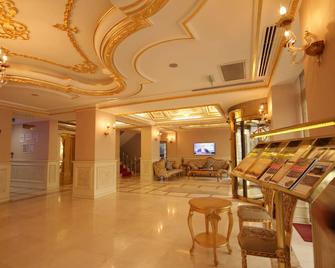 Demir Hotel - Diyarbakir - Lobby