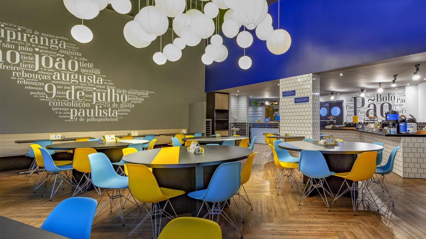 聖保羅中心聖若昂宜必思快捷飯店