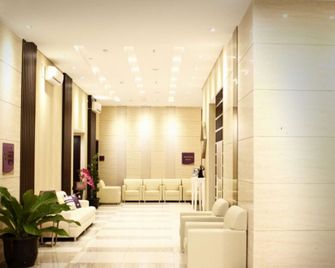 Hotel Harmoni Tasikmalaya - Tasikmalaya - Lobby