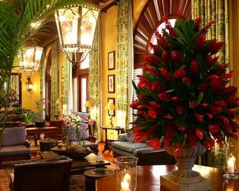 Hotel Santo Domingo - سانتو دومينغو - ردهة