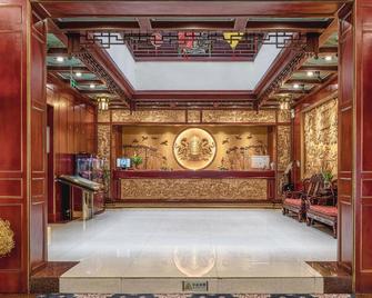 Chongqing Weisheng Hongsheng Grand Hotel - Chongqing - Recepción