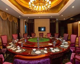 Tenglong Hotel - Zhuzhou - Restaurant