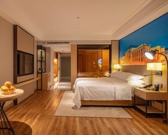Vienna International Hotel Shijiazhuang Railway Station West Square - Shijiazhuang - Schlafzimmer
