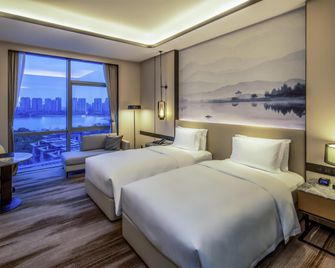 Pullman Suzhou Taicang - Suzhou - Soveværelse