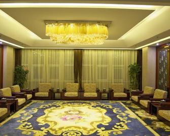 Yantai Airport International Hotel - Yantai - Lobby