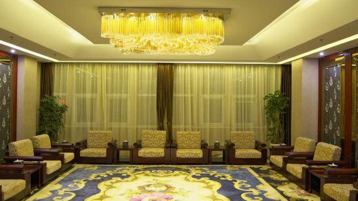 Yantai Airport International Hotel