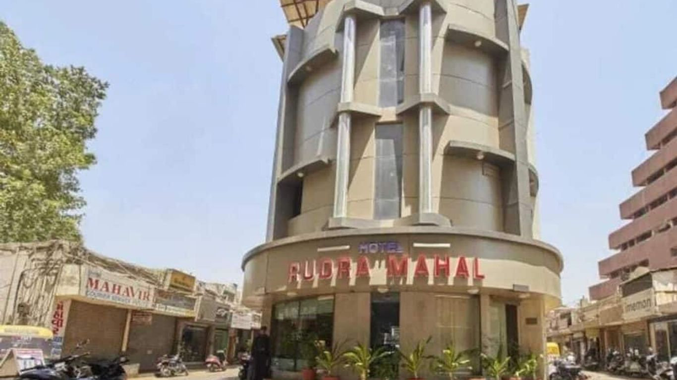 路德拉瑪豪飯店