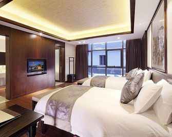 Hangzhou Landison Tangqi Resort - Hangzhou - Chambre