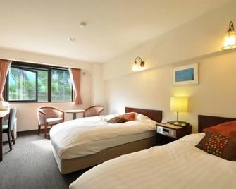 Hakuba Yamano Hotel - Hakuba - Habitación