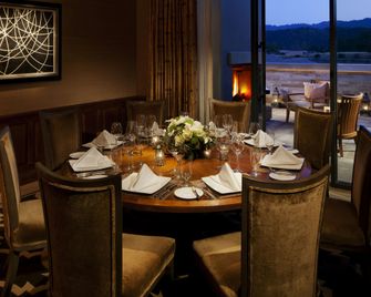 Rosewood Sand Hill - Menlo Park - Restaurant