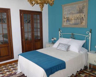 Andalusian House, Typical Patio, Solarium, To Visit Granada, Alhambra, Free Wifi - La Zubia - Bedroom