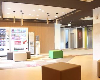Forest Inn Gobo - Mihama - Lobby