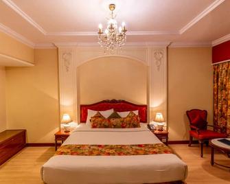 Hotel Hardeo - Nagpur - Bedroom