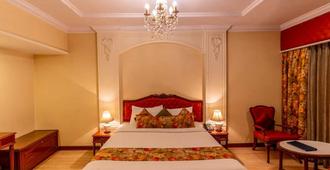 Hotel Hardeo - Nagpur - Bedroom
