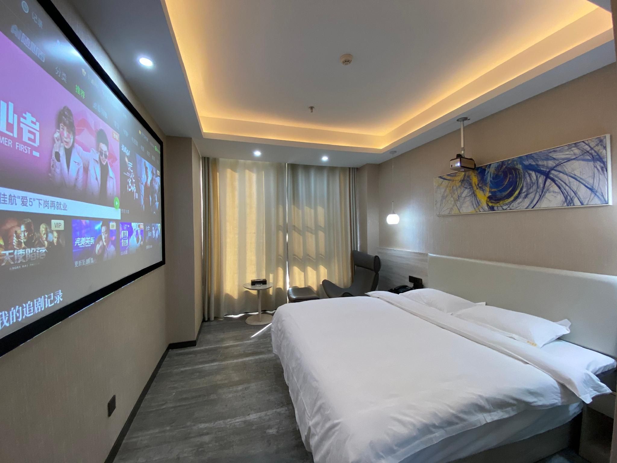 Iu Hotel Nanchang West Railway Metro Station - נאנצ'אנג - חדר שינה