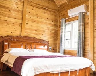 Southeastern Flying Tiger Manor - Qiandongnan - Bedroom