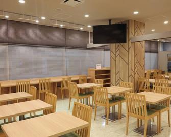 Dormy Inn Wakkanai - Wakkanai - Ristorante